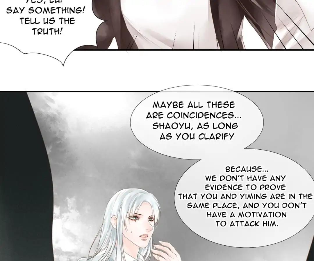 Immortals Down Under Chapter 82 - page 33