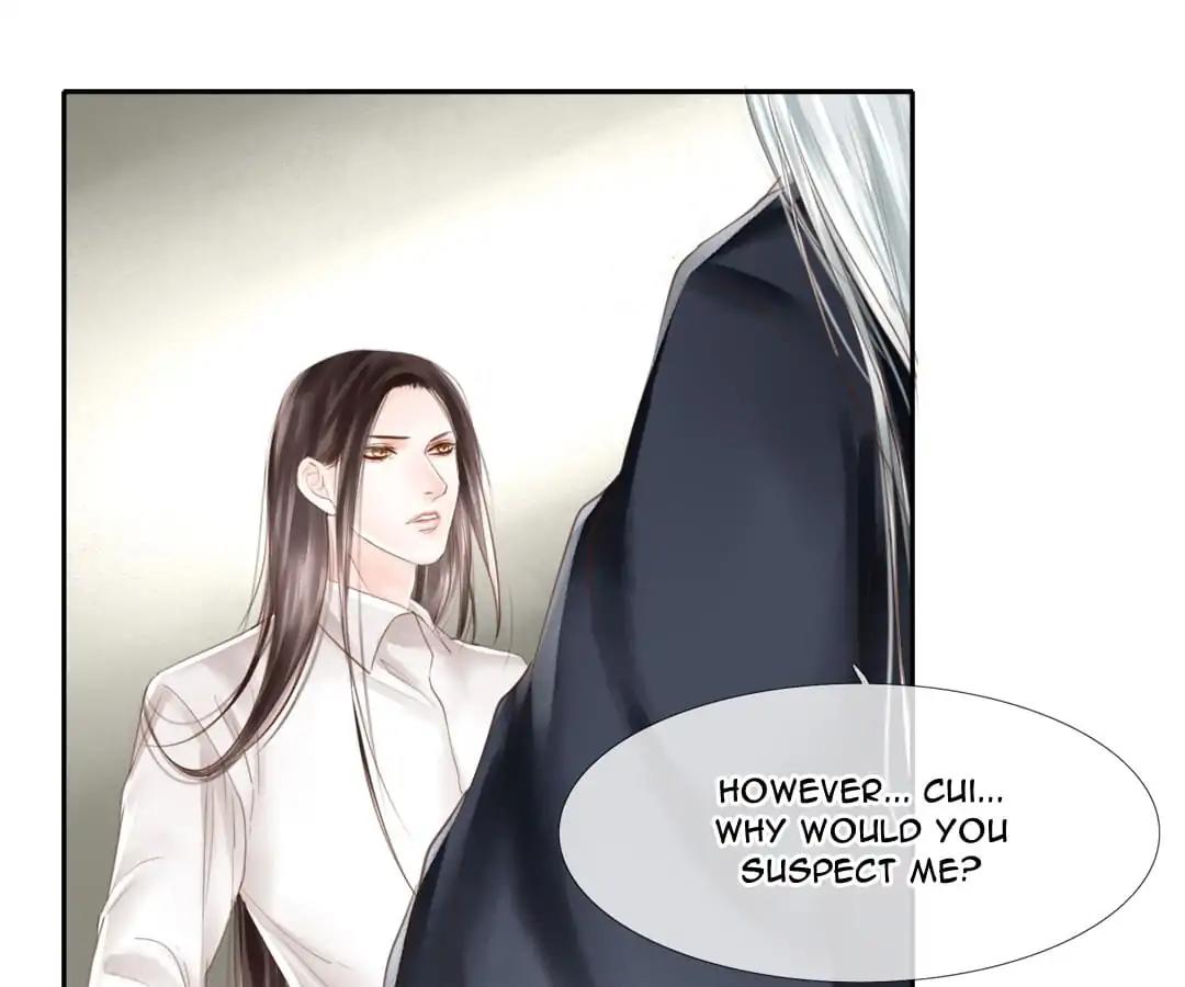 Immortals Down Under Chapter 82 - page 7