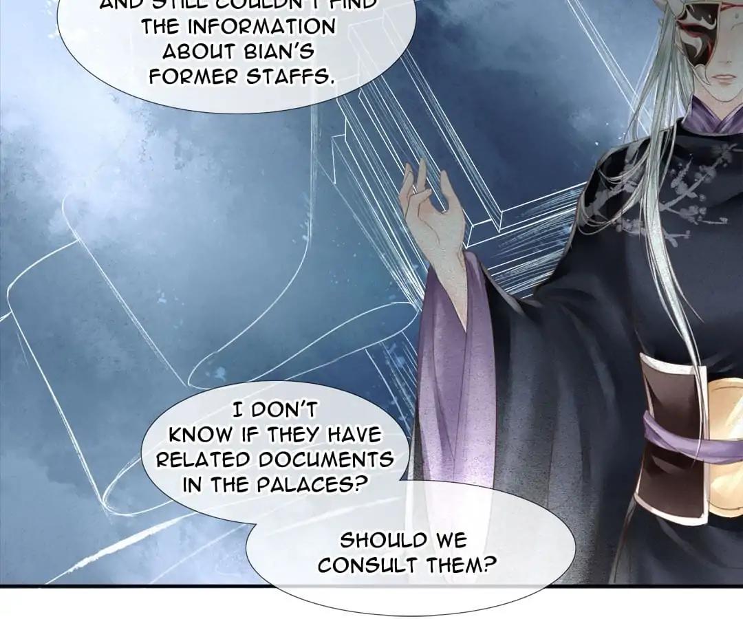 Immortals Down Under Chapter 81 - page 16