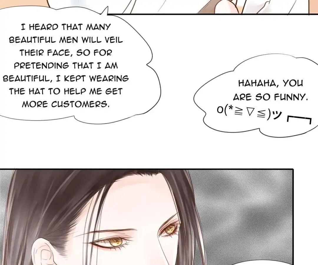 Immortals Down Under Chapter 44 - page 15