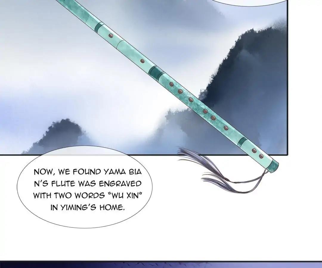 Immortals Down Under Chapter 40 - page 44