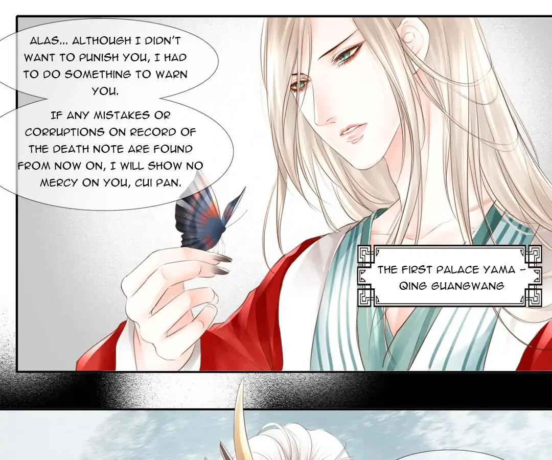 Immortals Down Under Chapter 18 - page 7