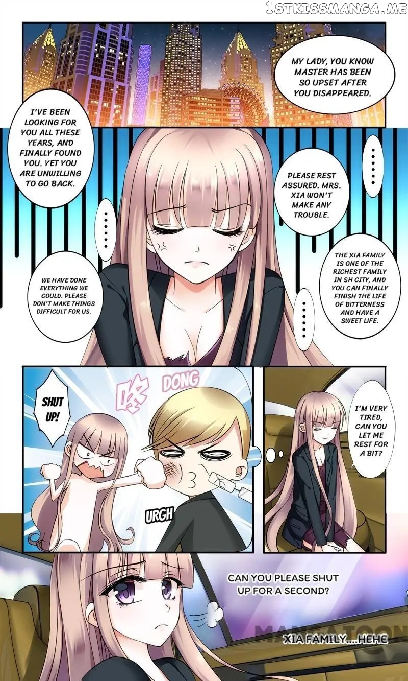 Vengeful Girl With Her Ceo chapter 3 - page 1