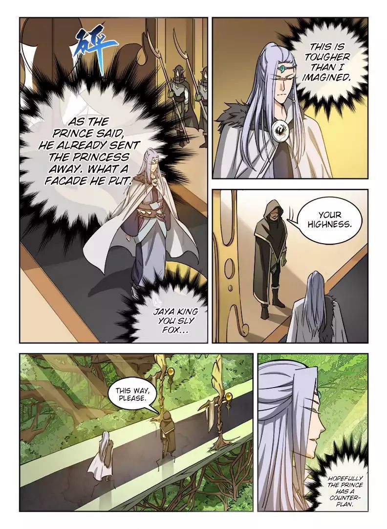 Hunter Age Chapter 32 - page 5