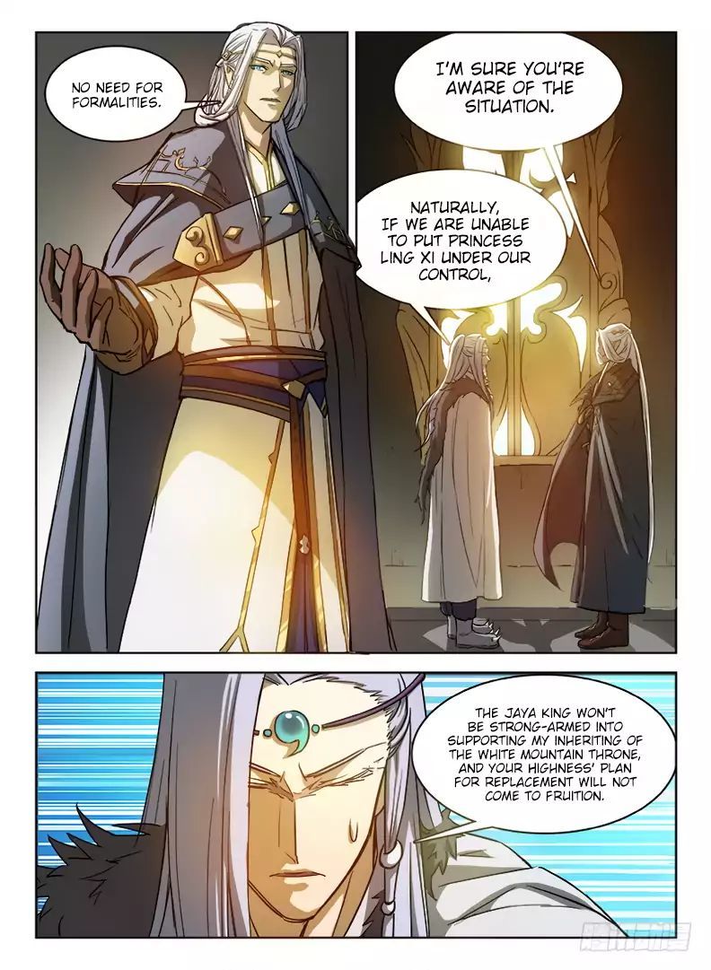 Hunter Age Chapter 32 - page 7