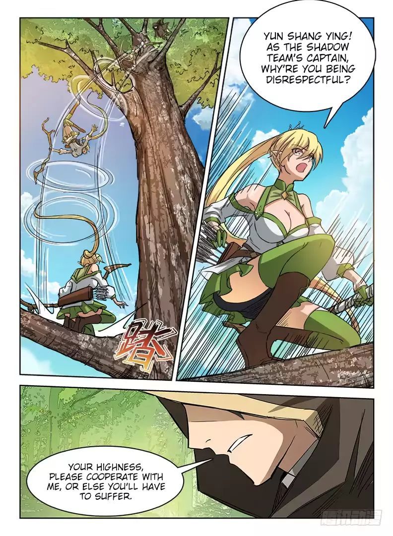 Hunter Age Chapter 31 - page 5