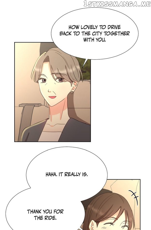 Fragrant Office Life Chapter 32 - page 2