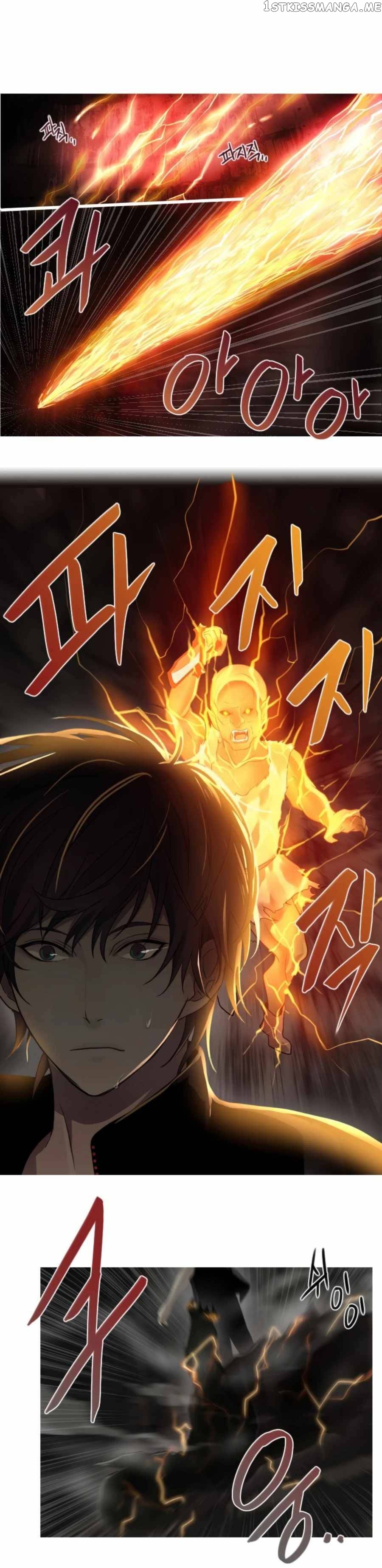 Gong Heon Ja Chapter 36 - page 4