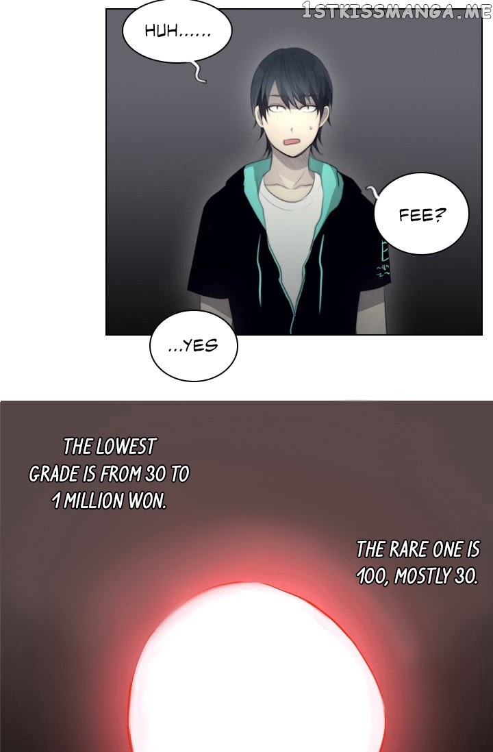 Gong Heon Ja Chapter 10 - page 37