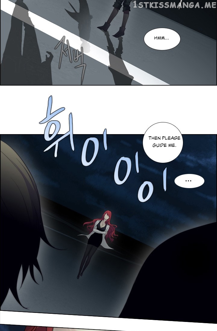 Gong Heon Ja Chapter 8 - page 16