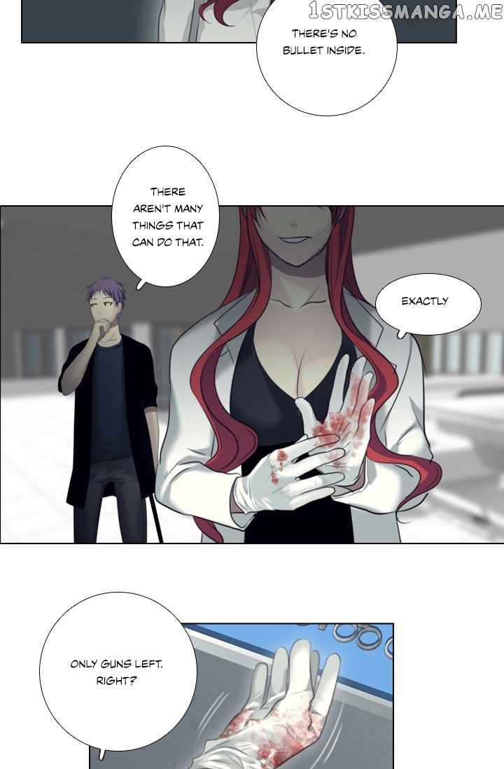 Gong Heon Ja Chapter 8 - page 21