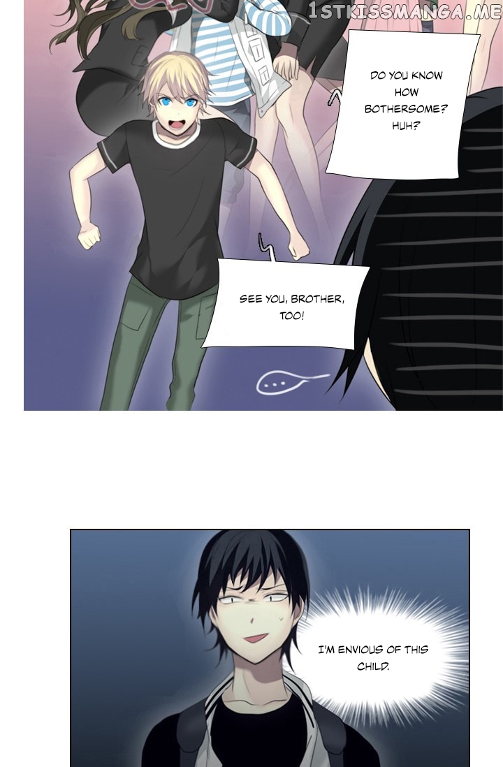 Gong Heon Ja Chapter 8 - page 33