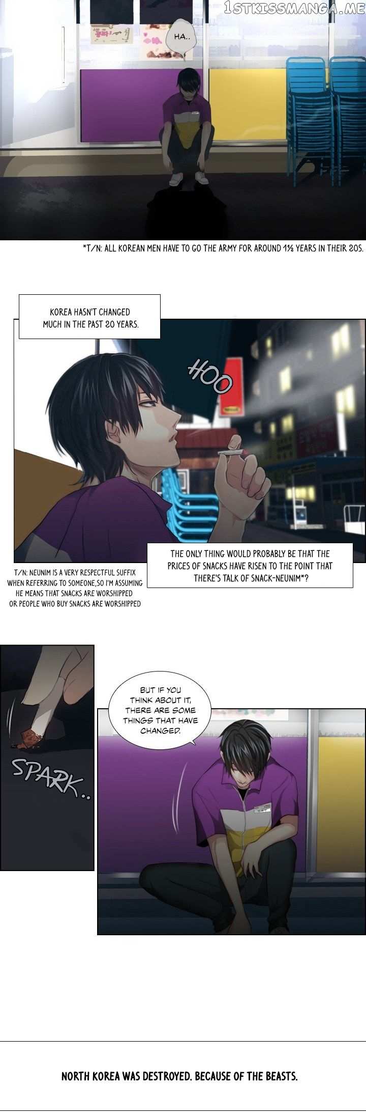 Gong Heon Ja Chapter 1 - page 7