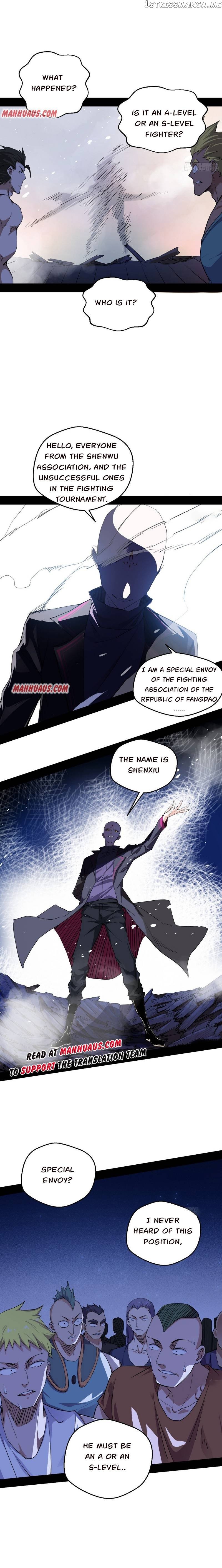 Way To Be The Evil Emperor Chapter 166.1 - page 4