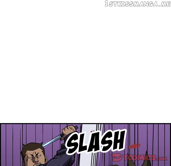 Legend: The Beginning chapter 96 - page 94