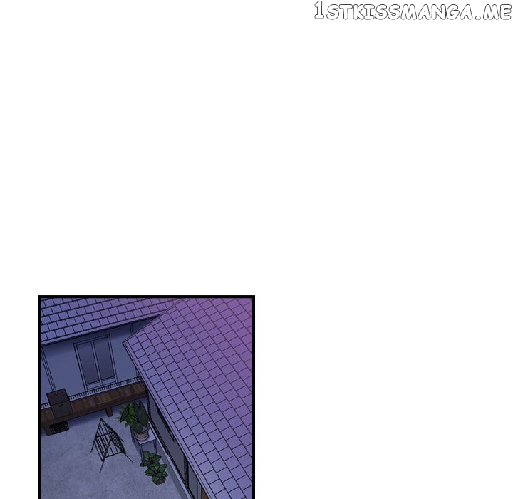 Legend: The Beginning chapter 57 - page 47