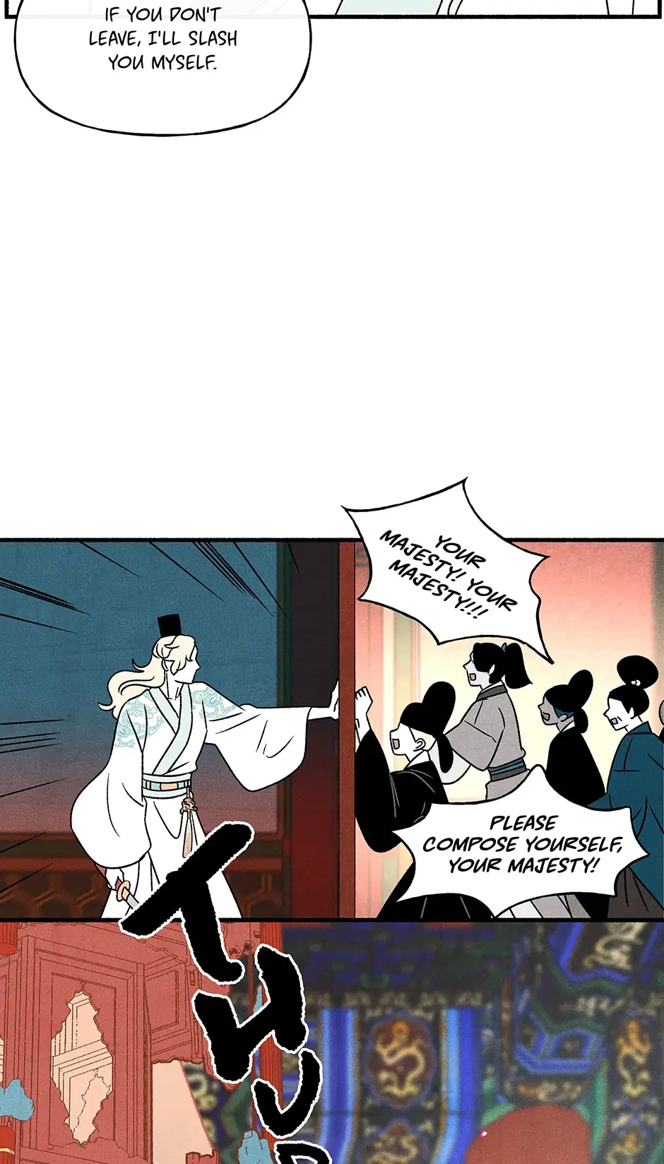 Concubine Walkthrough chapter 110 - page 48