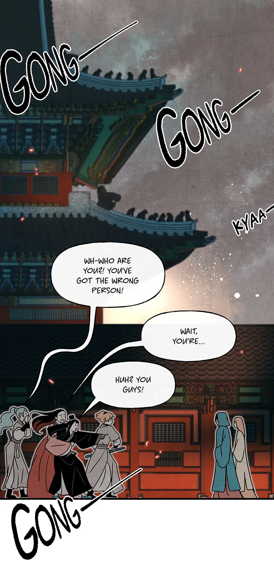 Concubine Walkthrough chapter 109 - page 12