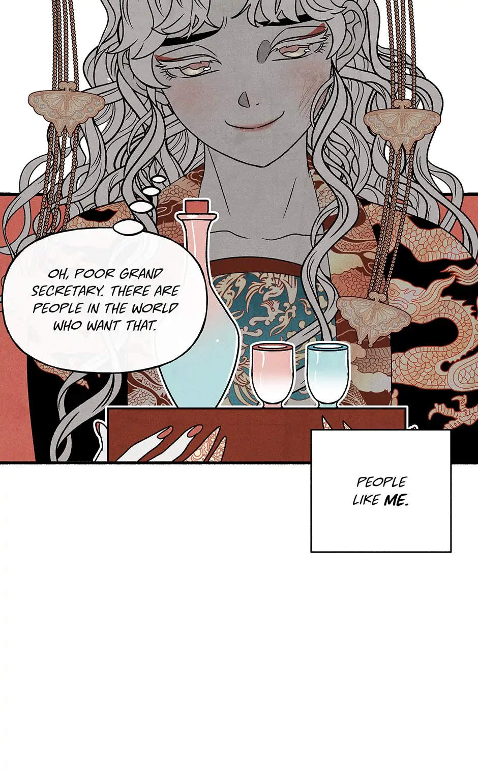 Concubine Walkthrough chapter 109 - page 32