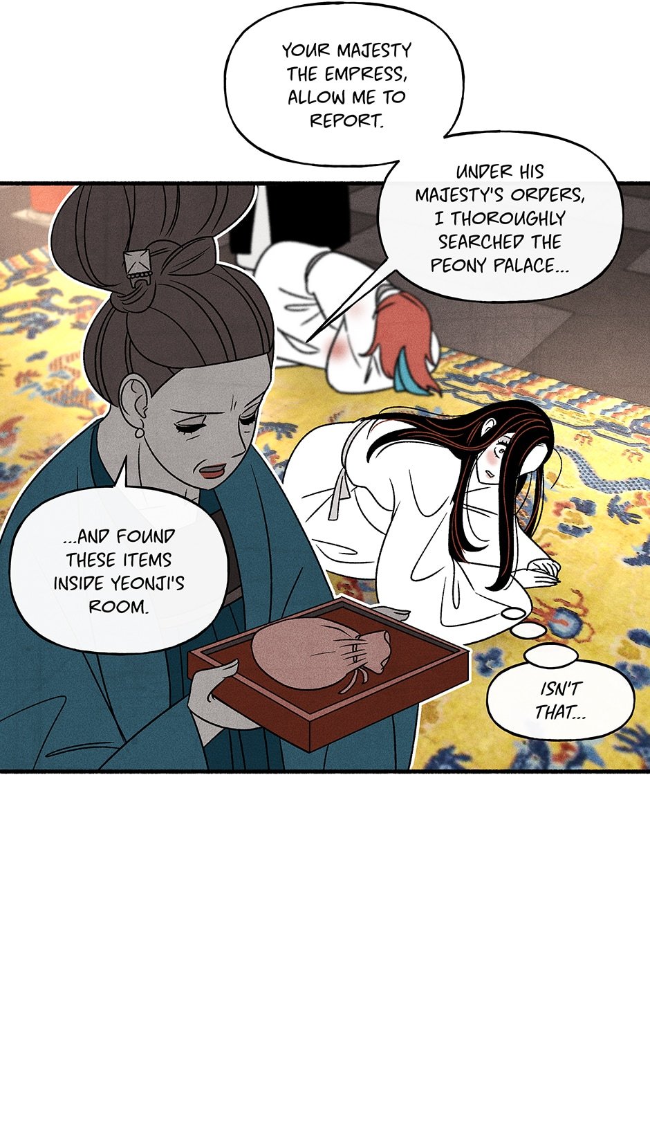 Concubine Walkthrough chapter 102 - page 17