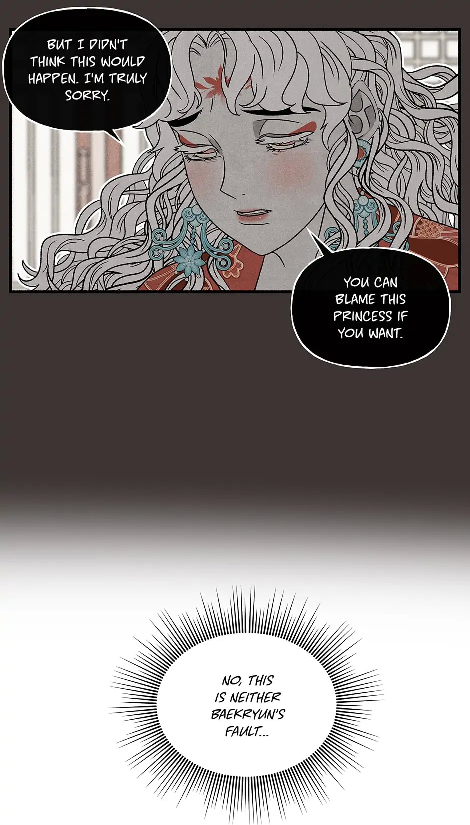 Concubine Walkthrough chapter 97 - page 47