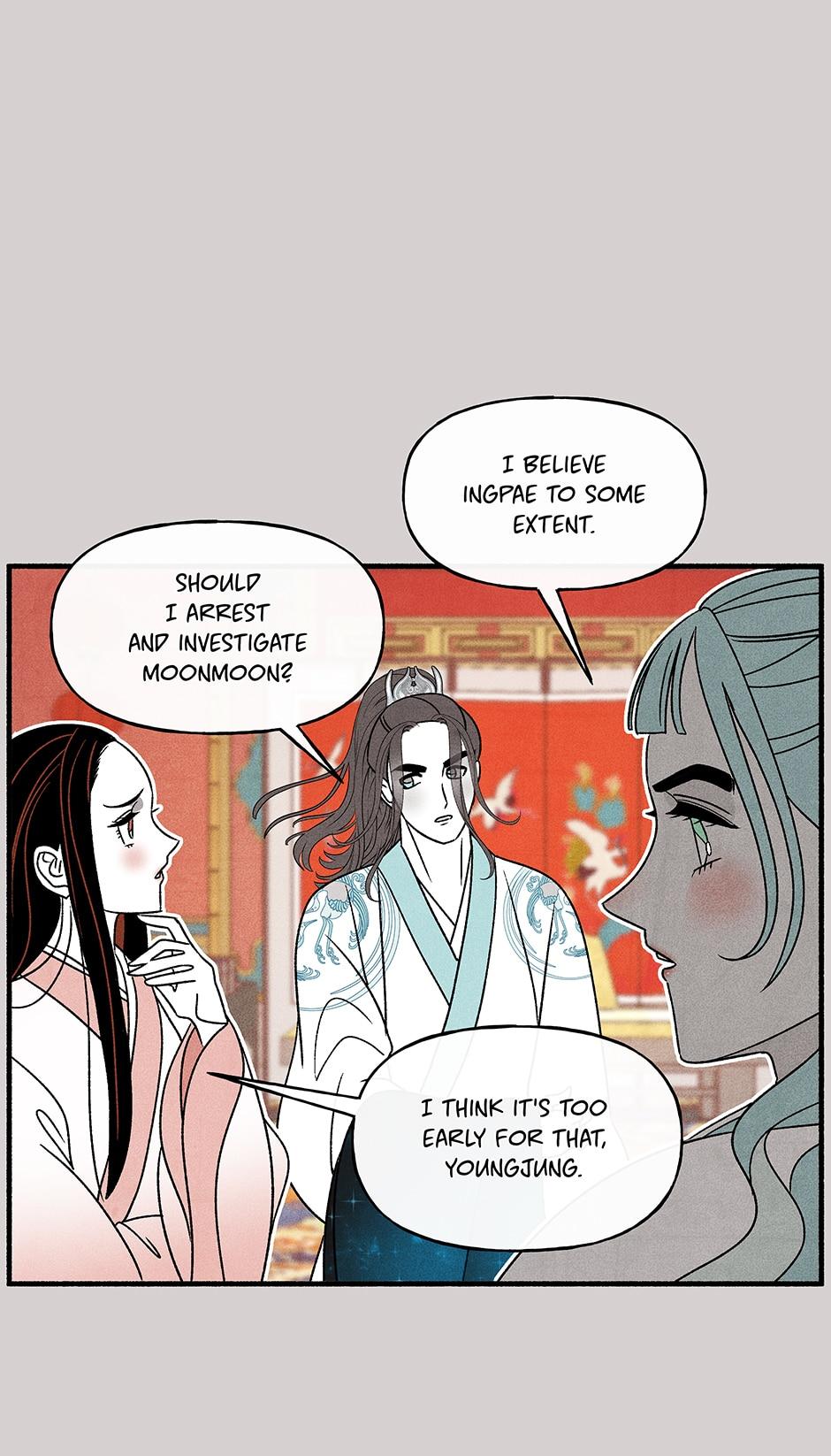 Concubine Walkthrough chapter 94 - page 12