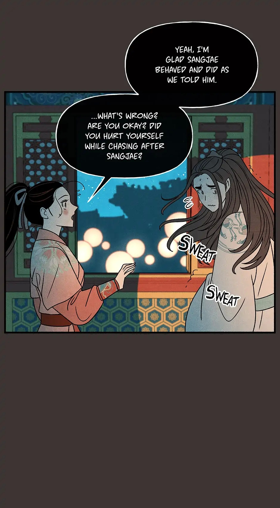 Concubine Walkthrough chapter 90 - page 19