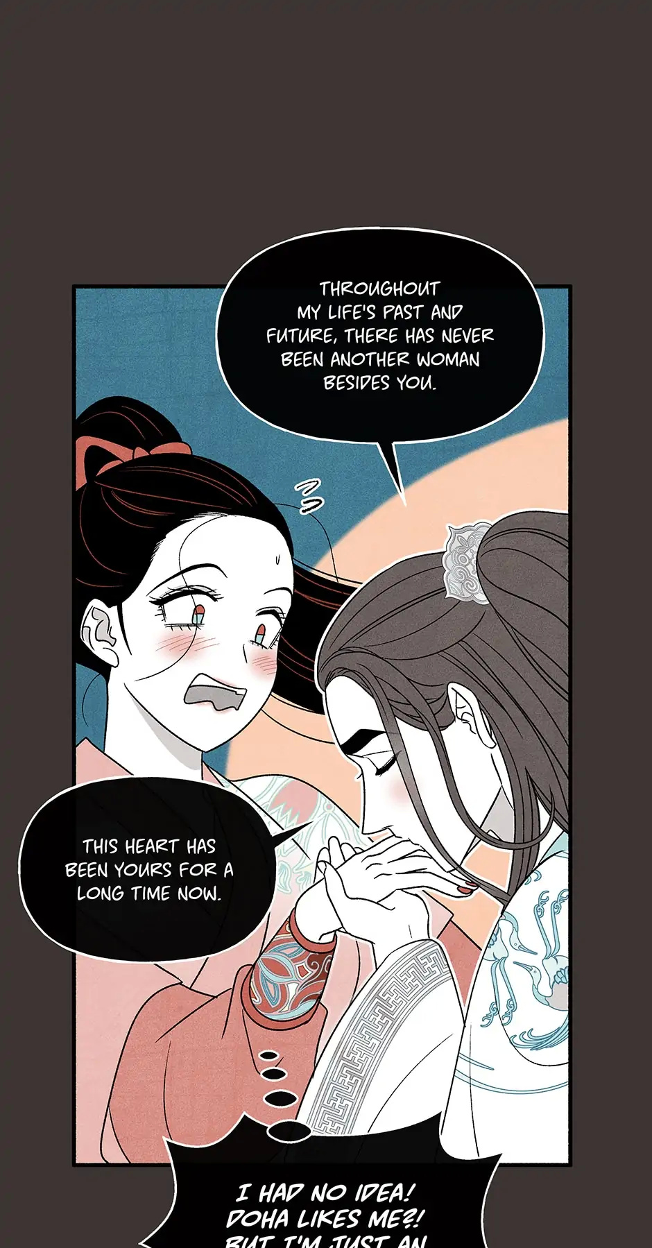 Concubine Walkthrough chapter 90 - page 26