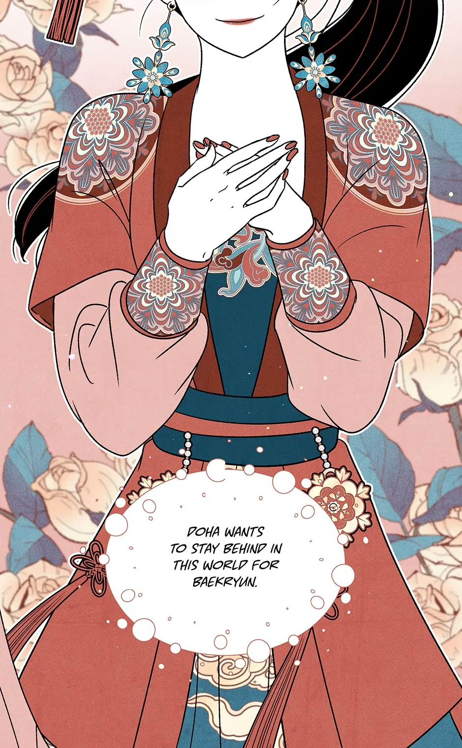 Concubine Walkthrough chapter 86 - page 17