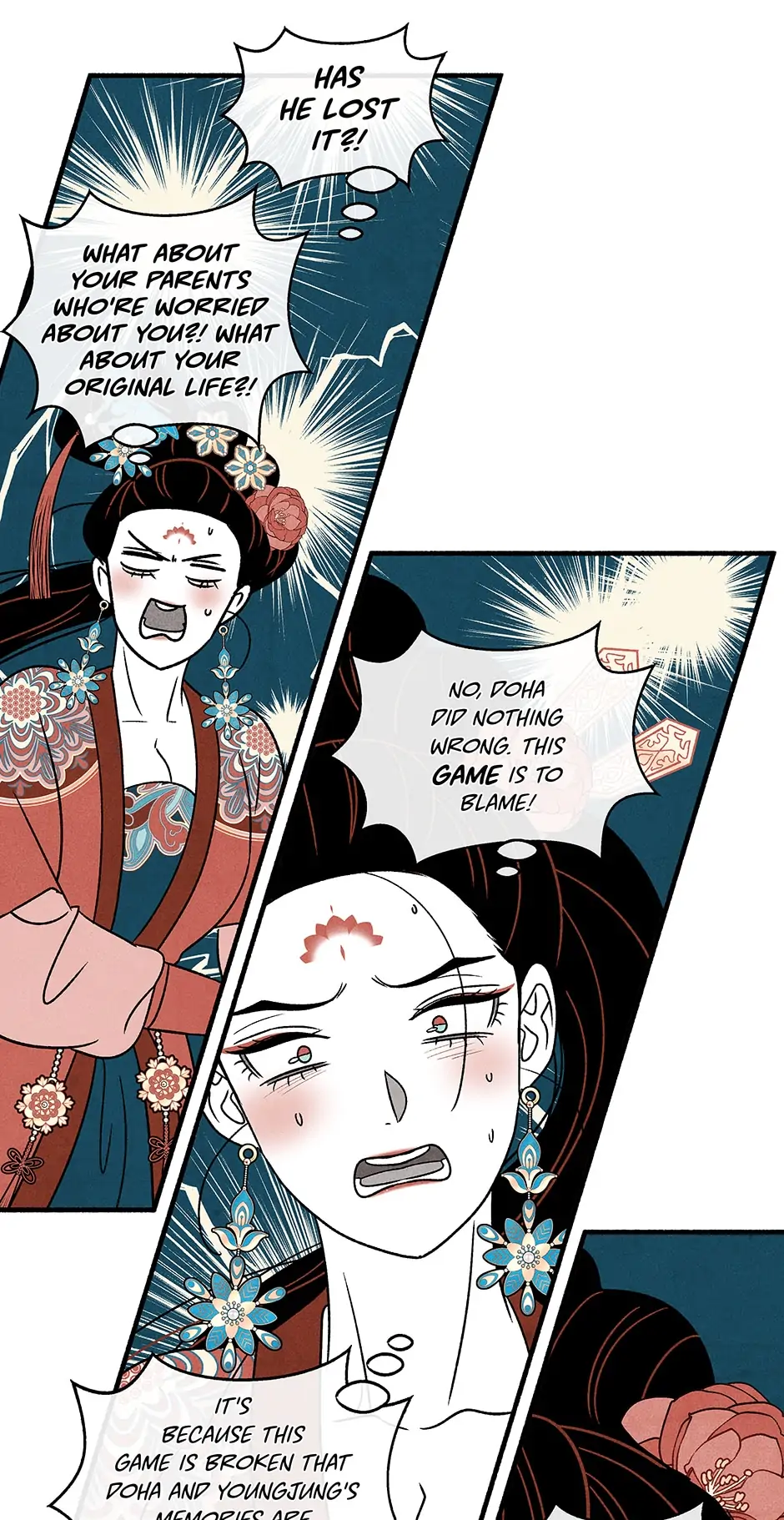 Concubine Walkthrough chapter 86 - page 5