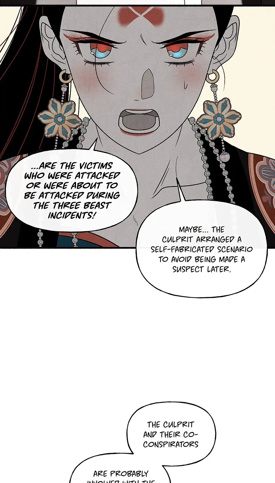 Concubine Walkthrough chapter 79 - page 10