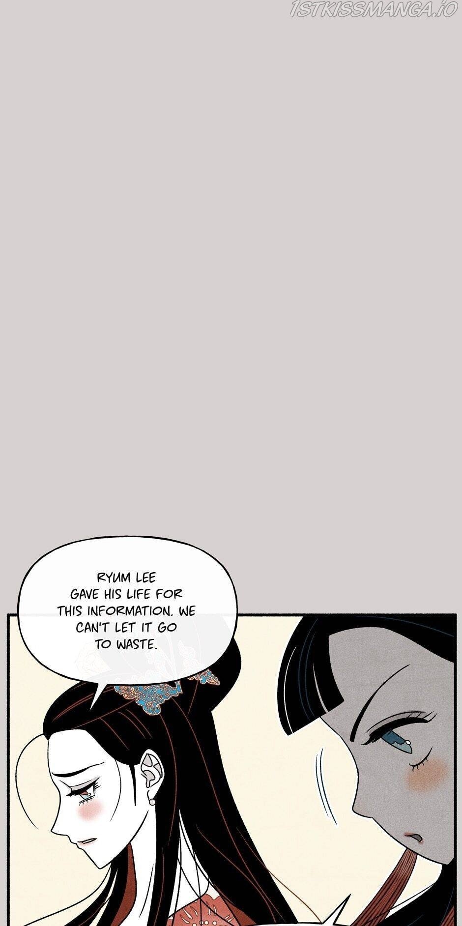 Concubine Walkthrough chapter 56 - page 27