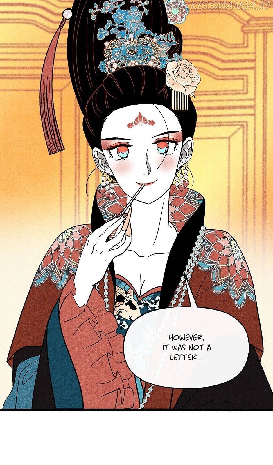 Concubine Walkthrough chapter 55 - page 31