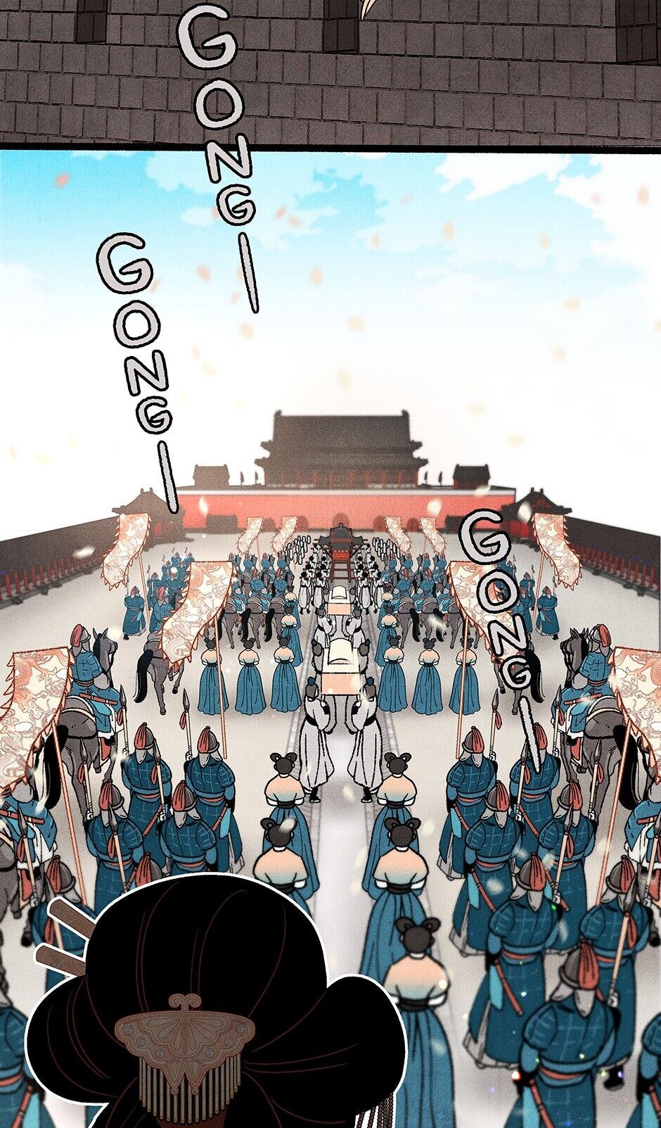 Concubine Walkthrough chapter 35 - page 47