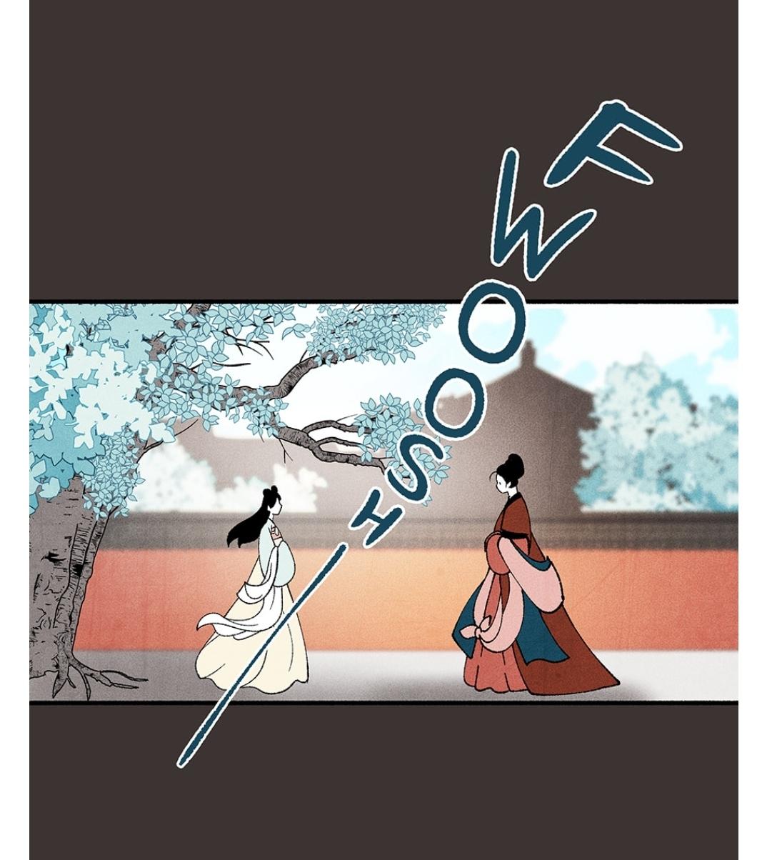 Concubine Walkthrough chapter 30 - page 67