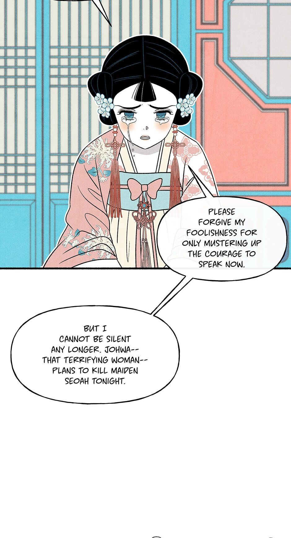 Concubine Walkthrough chapter 20 - page 67