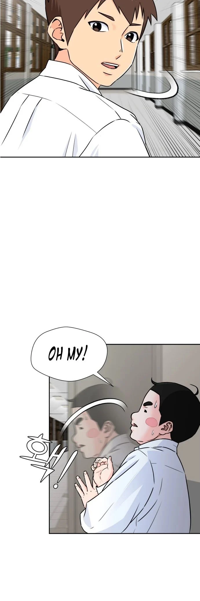 Face Genius Chapter 54 - page 36