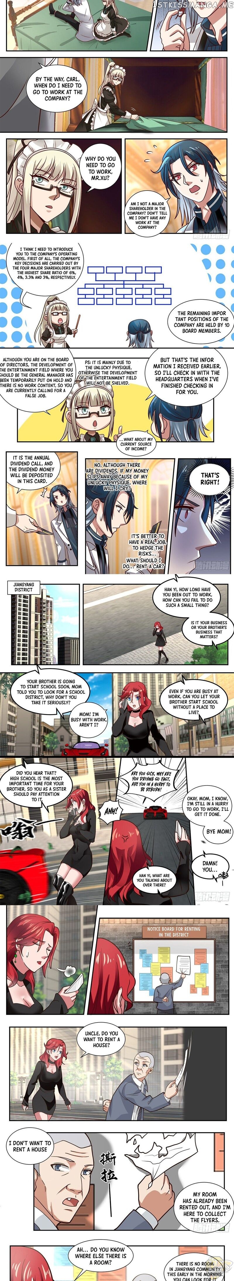 Start Directly As Shenhao Chapter 7 - page 3
