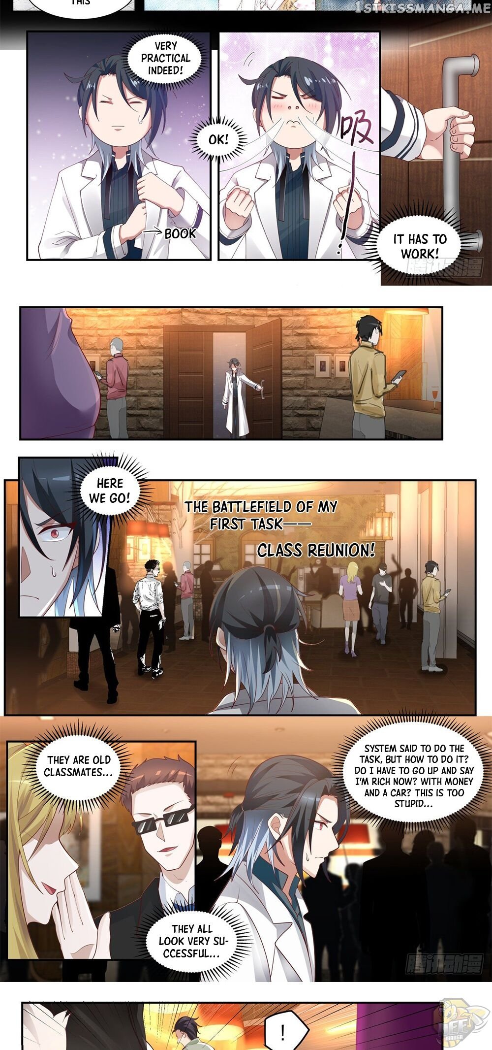 Start Directly As Shenhao Chapter 3 - page 9