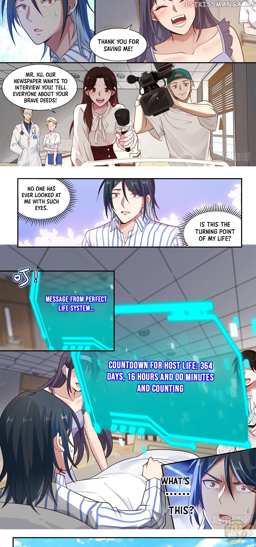 Start Directly As Shenhao Chapter 2 - page 3