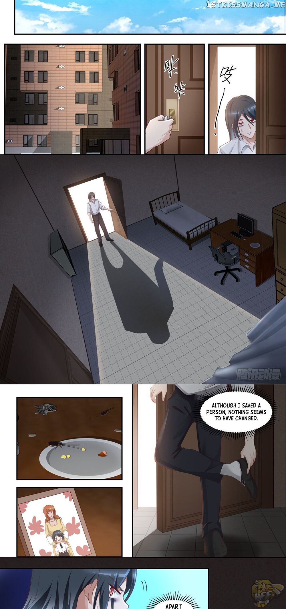 Start Directly As Shenhao Chapter 2 - page 4