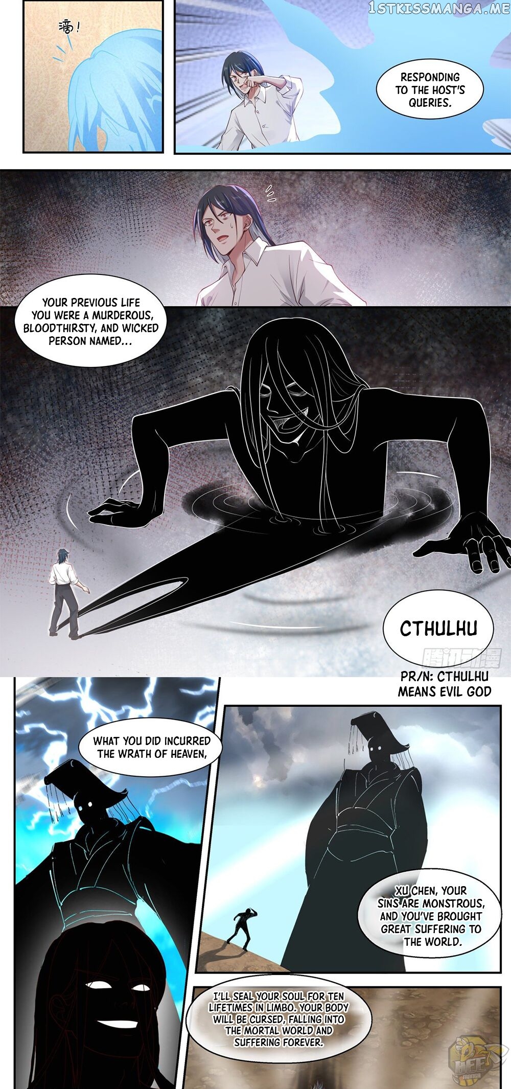 Start Directly As Shenhao Chapter 2 - page 6