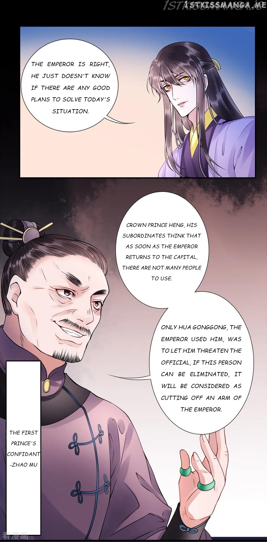 9000 Years Old Empress chapter 52 - page 8