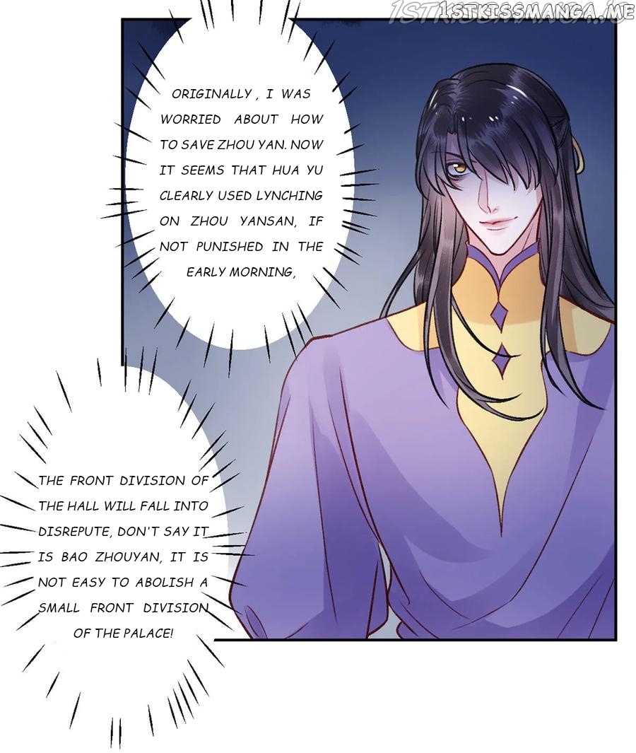 9000 Years Old Empress chapter 36 - page 32