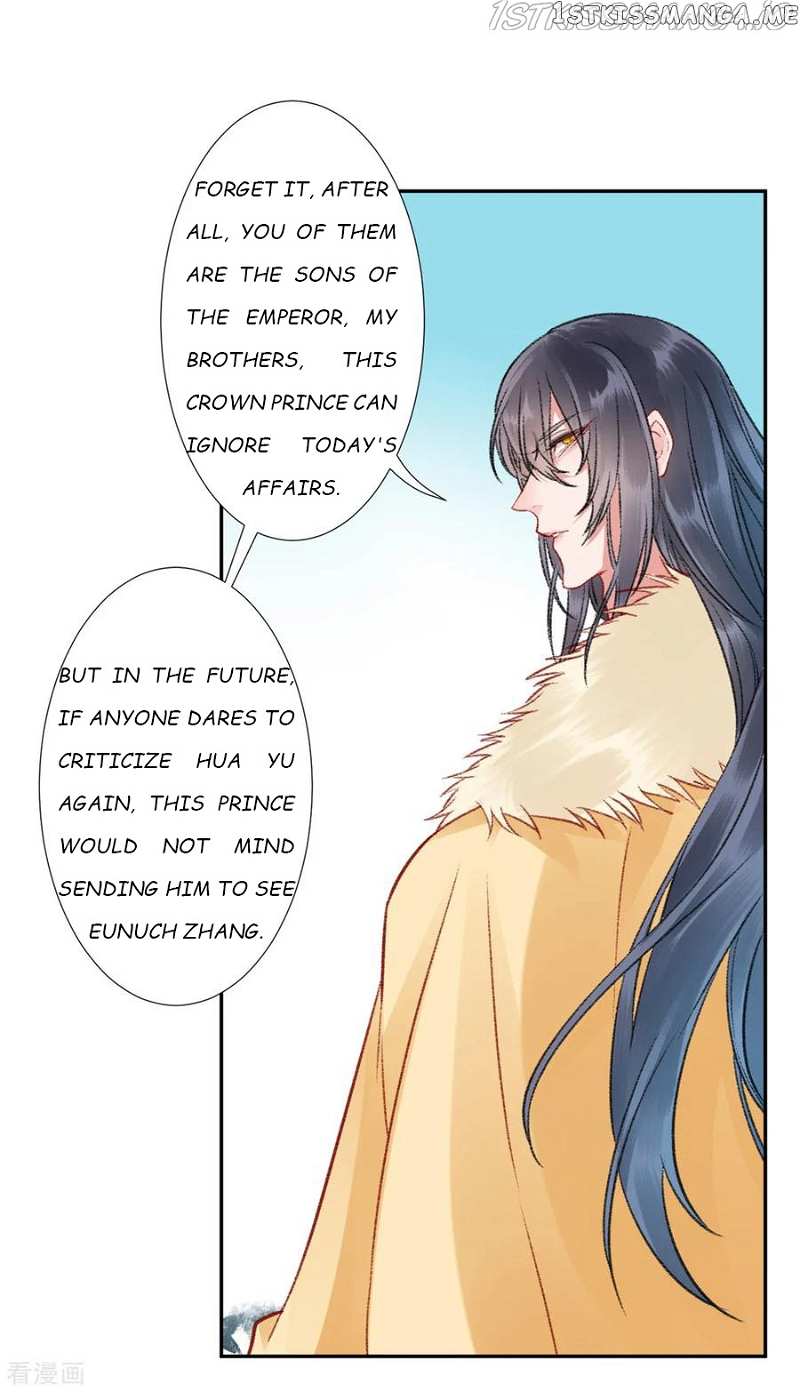 9000 Years Old Empress chapter 33 - page 14