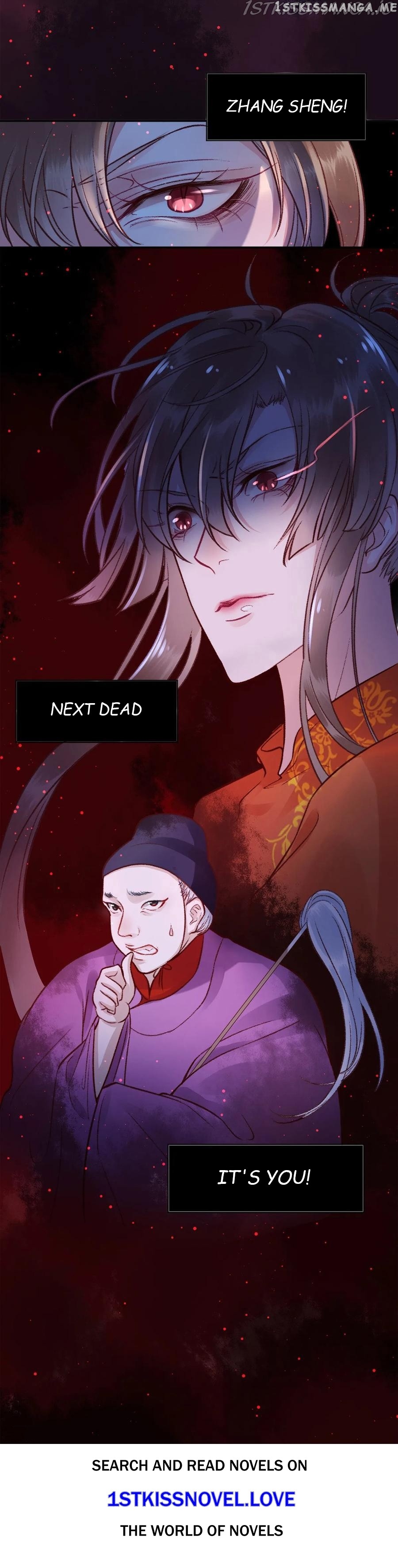 9000 Years Old Empress chapter 28 - page 30