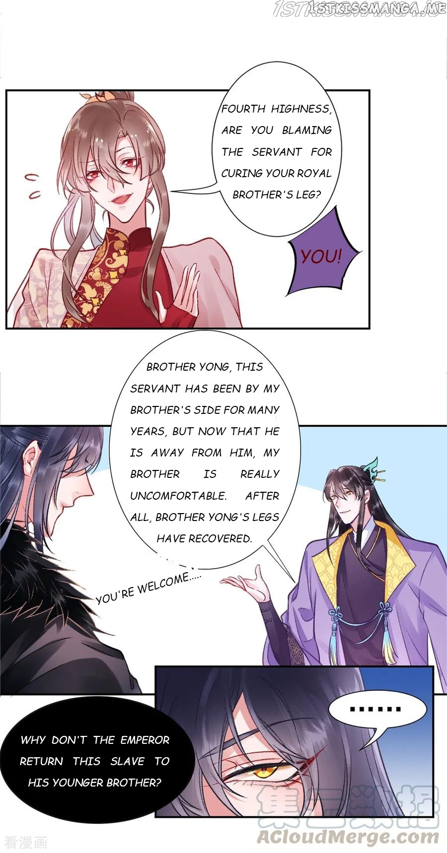 9000 Years Old Empress chapter 23 - page 5