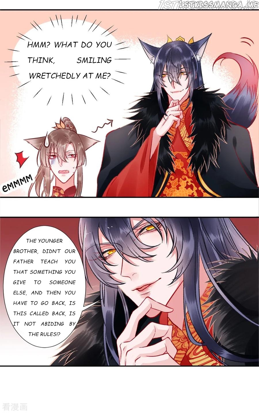 9000 Years Old Empress chapter 23 - page 7