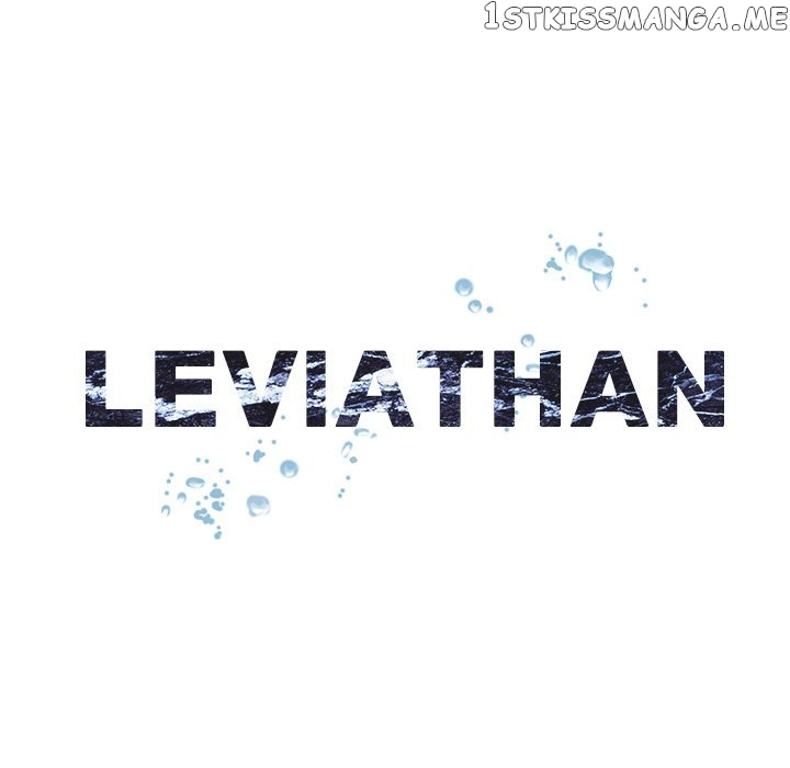 Leviathan (Lee Gyuntak) chapter 112 - page 96