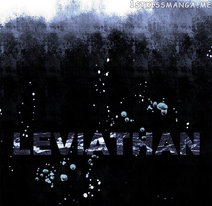 Leviathan (Lee Gyuntak) chapter 107 - page 15